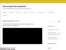 Sites similar to andeandar.ru