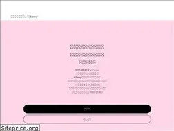 Sites similar to andeatery.org