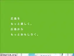 Sites similar to andeeworks.jp