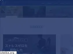 Sites similar to andelephant.co.jp