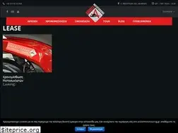 Sites similar to andelimototouring.gr