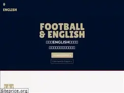 Sites similar to andenglish.co