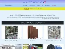 Sites similar to anderesm.com