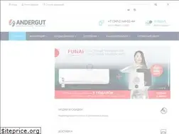 Sites similar to andergut.ru