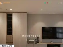 Sites similar to anderkong.com