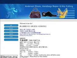 Sites similar to andersen.com.hk