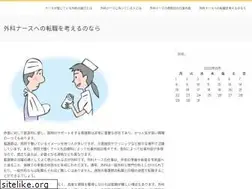 Sites similar to andersen2018.com