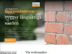 Sites similar to andersjahlstrom.se