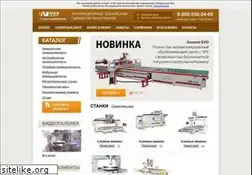 Sites similar to anderson.ru