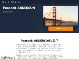 Sites similar to anderson02.com