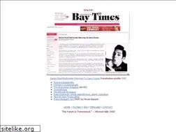 Sites similar to andersontoone.com