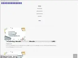 Sites similar to andes-melon.com