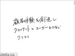 Sites similar to andesign.co.jp