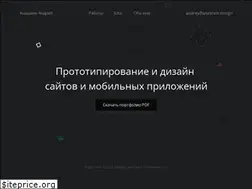 Sites similar to andexds.com