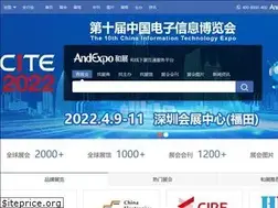 Sites similar to andexpo.com
