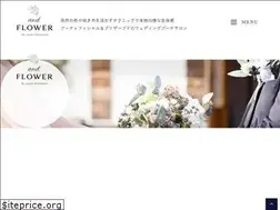 Sites similar to andflower.info