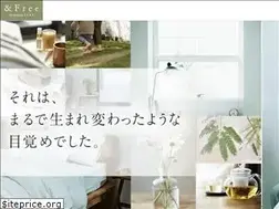 Sites similar to andfree.jp