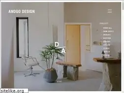 Sites similar to andgo-ds.jp