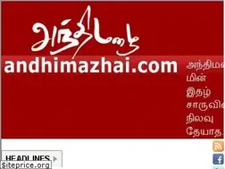 Sites similar to andhimazhai.com