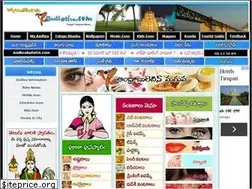 Sites similar to andhrabulletin.in
