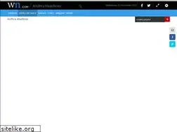 Sites similar to andhraheadines.com