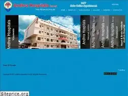 Sites similar to andhrahospitalspvtltd.com