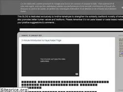 Sites similar to andhrakshatriya.blogspot.com