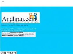 Sites similar to andhran.com