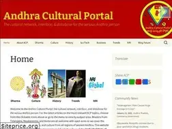 Sites similar to andhraportal.org