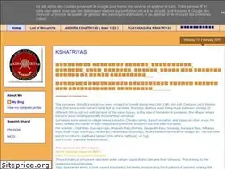 Sites similar to andhrarajus.blogspot.com