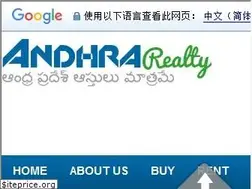 Sites similar to andhrarealty.in