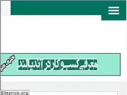 Sites similar to andialand.com