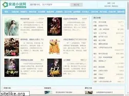Sites similar to andibook.com
