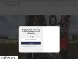 Sites similar to andiekat.com