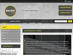 Sites similar to andielectro.com.ua