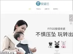 Sites similar to andilan.com