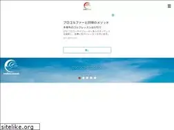 Sites similar to andina-travel.com