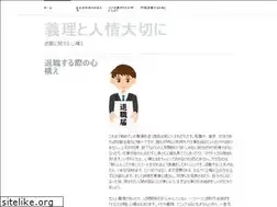 Sites similar to andinarvaez.com