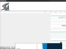 Sites similar to andirod-project.rozblog.com