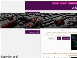 Sites similar to andishan98.ir