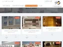 Sites similar to andishe-estate.com