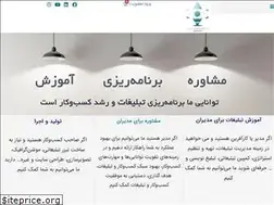 Sites similar to andishe-novin.com