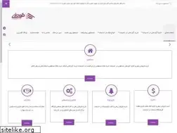 Sites similar to andishe.net