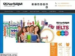 Sites similar to andisheh-sazan.com
