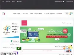 Sites similar to andisheharad.com