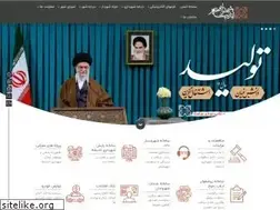 Sites similar to andishehcity.ir