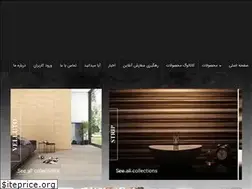 Sites similar to andishehmemari.com