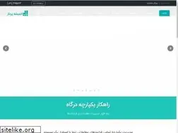 Sites similar to andishehpardaz.ir