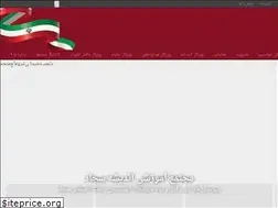 Sites similar to andishehsadjad.ir