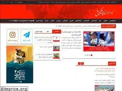 Sites similar to andishekish.ir